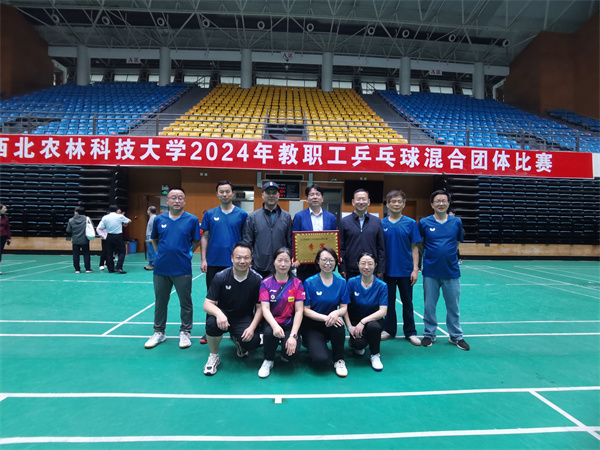 QQ图片20240416110855.jpg