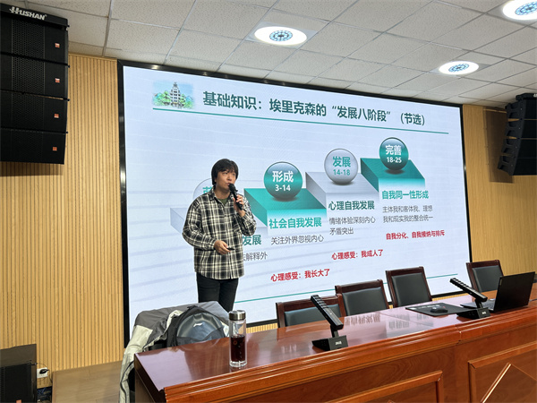 QQ图片20241216152812.jpg
