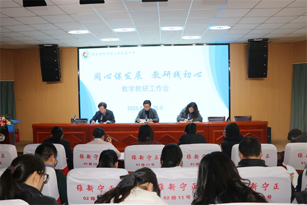 IMG_5214_副本.jpg