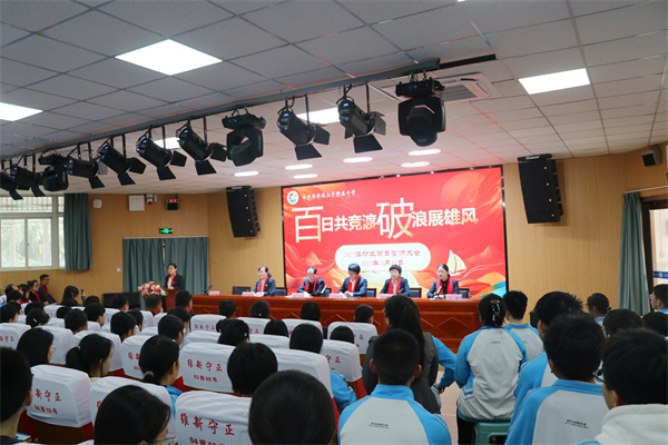 IMG_5513_副本.jpg