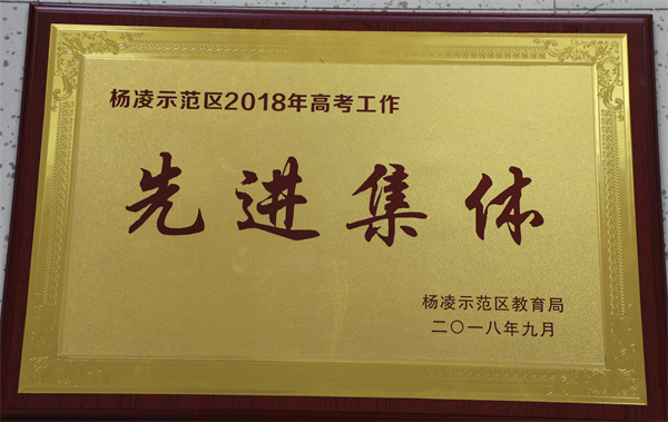 0j1a3359_副本.jpg